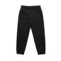 Youth Relaxed Track Pants